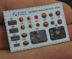 Henschel 33 D1 3D-Printed & Coloured Interior on Decal Paper (for ICM Kit) (Plastic model)