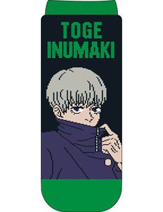 Jujutsu Kaisen Socks Toge Inumaki (Anime Toy)