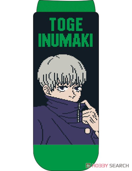Jujutsu Kaisen Socks Toge Inumaki (Anime Toy) Item picture1