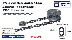 WWII War Ships Anchor Chain (Plastic model)
