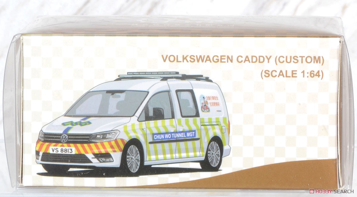 Volkswagen Caddy Maxi - Chun Wo Patrol Car 香港首都高速サービスカー (ミニカー) パッケージ1