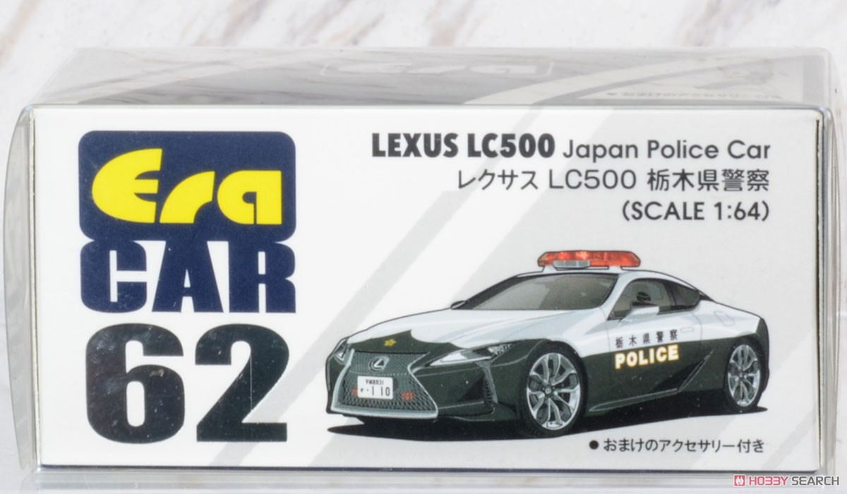 LEXUS LC500 Japan Police Car 栃木県警察パトカー (ミニカー) パッケージ1