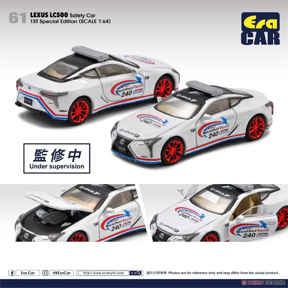 LEXUS LC500 Safety Car 1ST Special Edition (ミニカー) その他の画像1