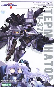 Su-37UB Terminator (Plastic model)