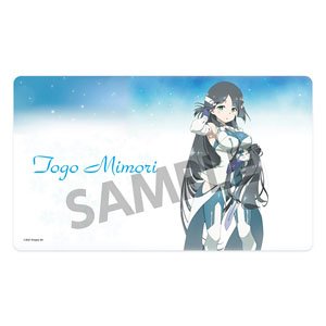 Yuki Yuna is a Hero: The Great Full Blossom Arc Rubber Mat Mimori Togo Hero Outfit Ver. (Anime Toy)