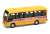 Tiny City 182 Toyota Coaster School Bus (19-Seats) (JK3435) (Diecast Car) Other picture1
