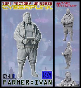 Cyber Farmer Ivan (Plastic model)