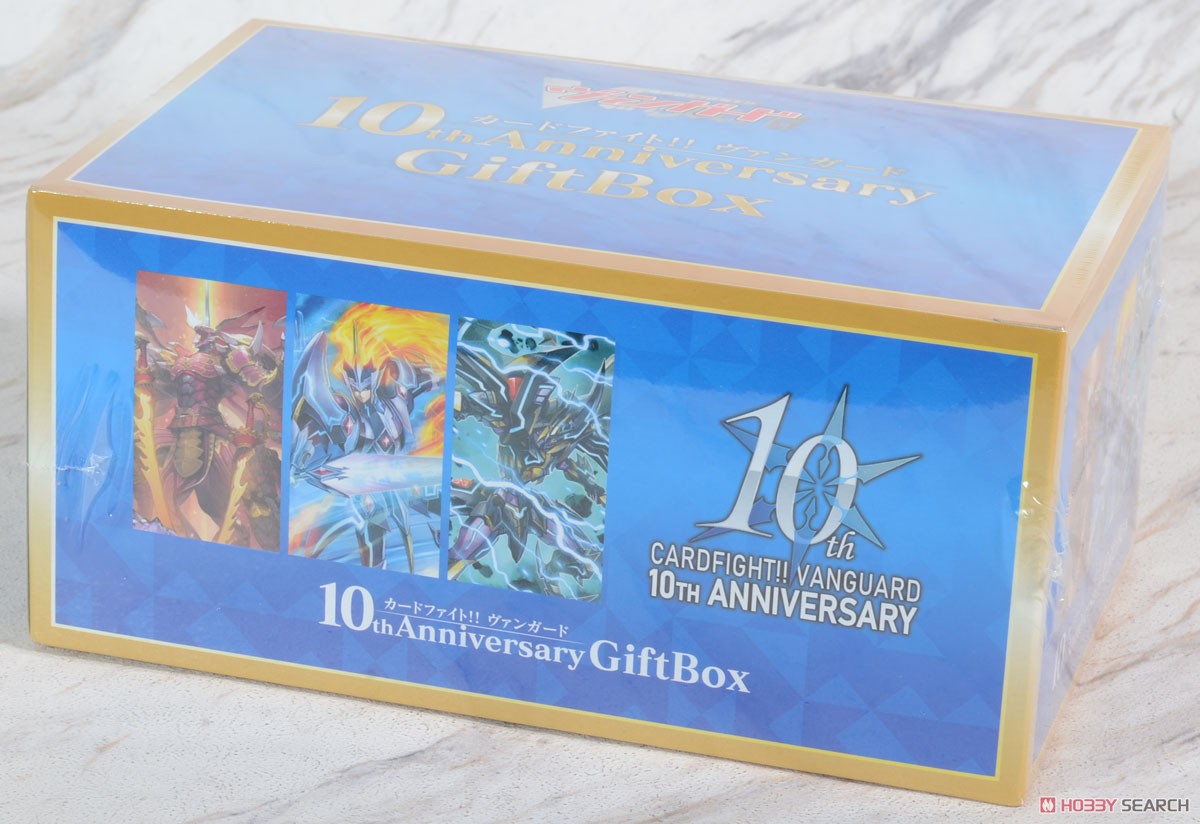 カードファイト!! ヴァンガード 10thAnniversary GiftBox (トレーディングカード) パッケージ1