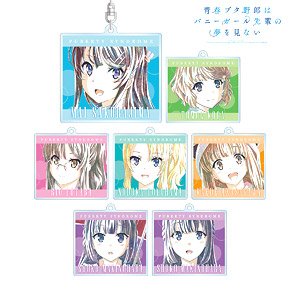 Rascal Does Not Dream of Bunny Girl Senpai Trading Ani-Art Vol.2 Acrylic Key Ring (Set of 7) (Anime Toy)