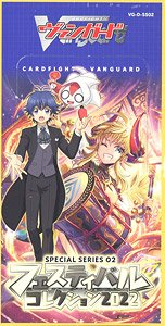 VG-D-SS02 Cardfight!! Vanguard: Over Dress Special Series Vol.2 Festival Collection 2022 (Trading Cards)
