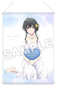 My Teen Romantic Comedy Snafu Climax Life-size B1 Tapestry Yukino Birthday 2022 (Anime Toy)