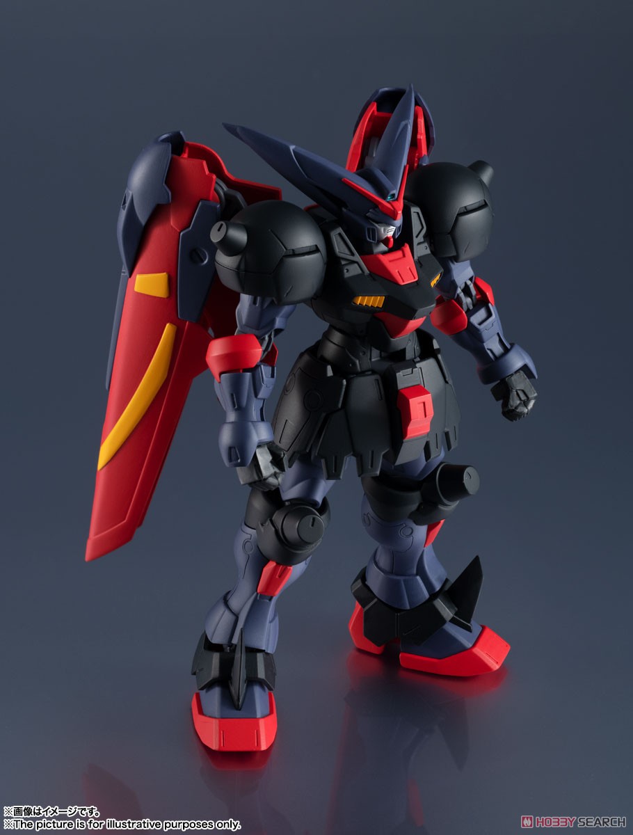 GUNDAM UNIVERSE GF13-001 NHII MASTER GUNDAM (完成品) 商品画像3