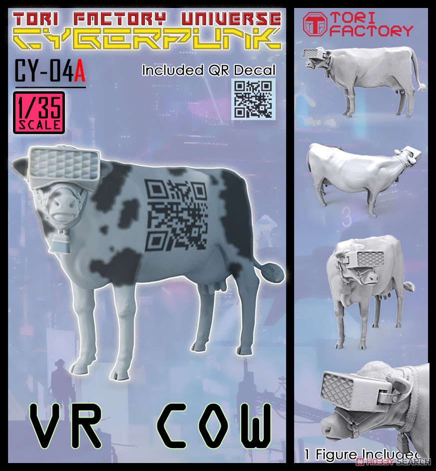 VR Cow (Plastic model) Package1