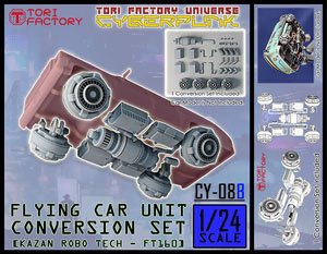 Flying Car Unit Conversion Set (Plastic model)