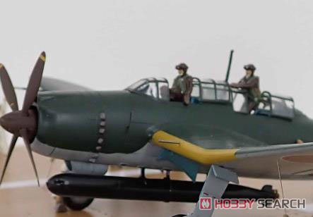 IJN Pilot Figure Set (Set of 20) (Plastic model) Other picture3