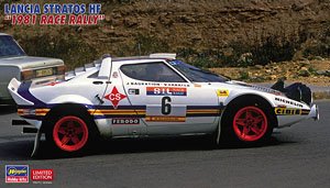 Lancia Stratos HF 1981 Race Rally (Model Car)