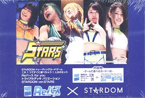 Rebirth for You Trial Deck Variation Stardom Ver. Stars (Trading Cards)