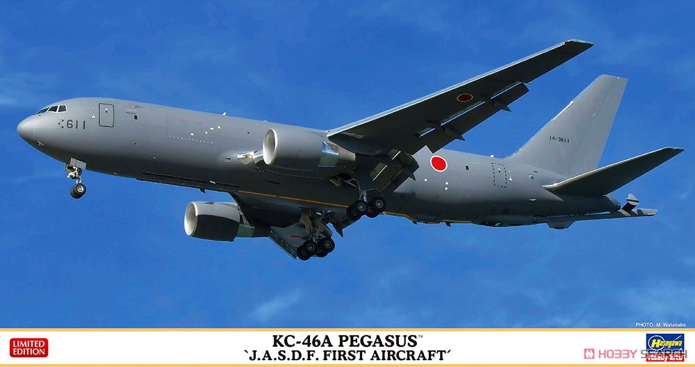 KC-46A ペガサス `航空自衛隊 初号機` (プラモデル) パッケージ1