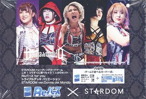 Rebirth for You Trial Deck Variation Stardom Ver. Donna del Mondo (Trading Cards)