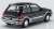 トヨタ スターレット EP71 ターボS (3ドア) 中期型 (プラモデル) 商品画像2