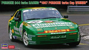 ポルシェ 944 ターボ レーシング `1987 ポルシェ ターボ・カップ ウィナー` (プラモデル)
