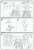 20 メカトロウィーゴ エヴァコラボシリーズ Vol.5 `しょごうき`+碇 シンジ (プラモデル) 設計図5