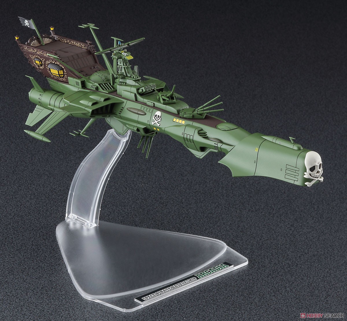 `Captain Harlock Space Pirate Dimension Voyage` Space Pirate Battle Ship Arcadia 1st Warship (Plastic model) Item picture1