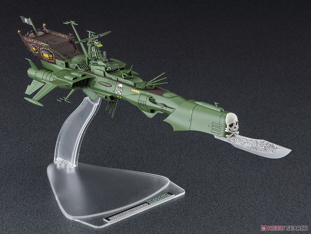 `Captain Harlock Space Pirate Dimension Voyage` Space Pirate Battle Ship Arcadia 1st Warship (Plastic model) Item picture2