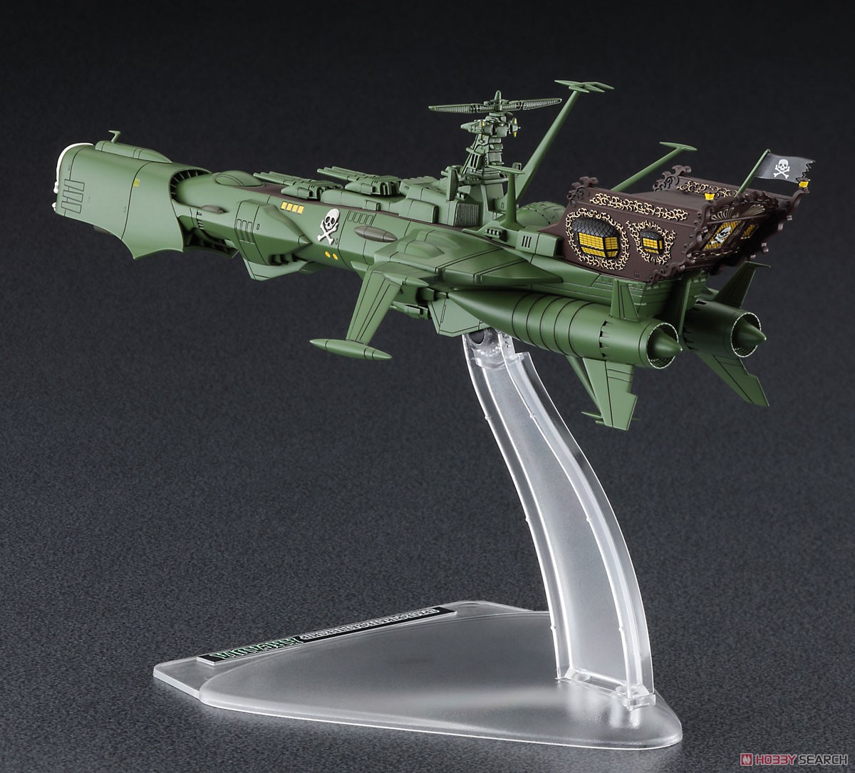 `Captain Harlock Space Pirate Dimension Voyage` Space Pirate Battle Ship Arcadia 1st Warship (Plastic model) Item picture3