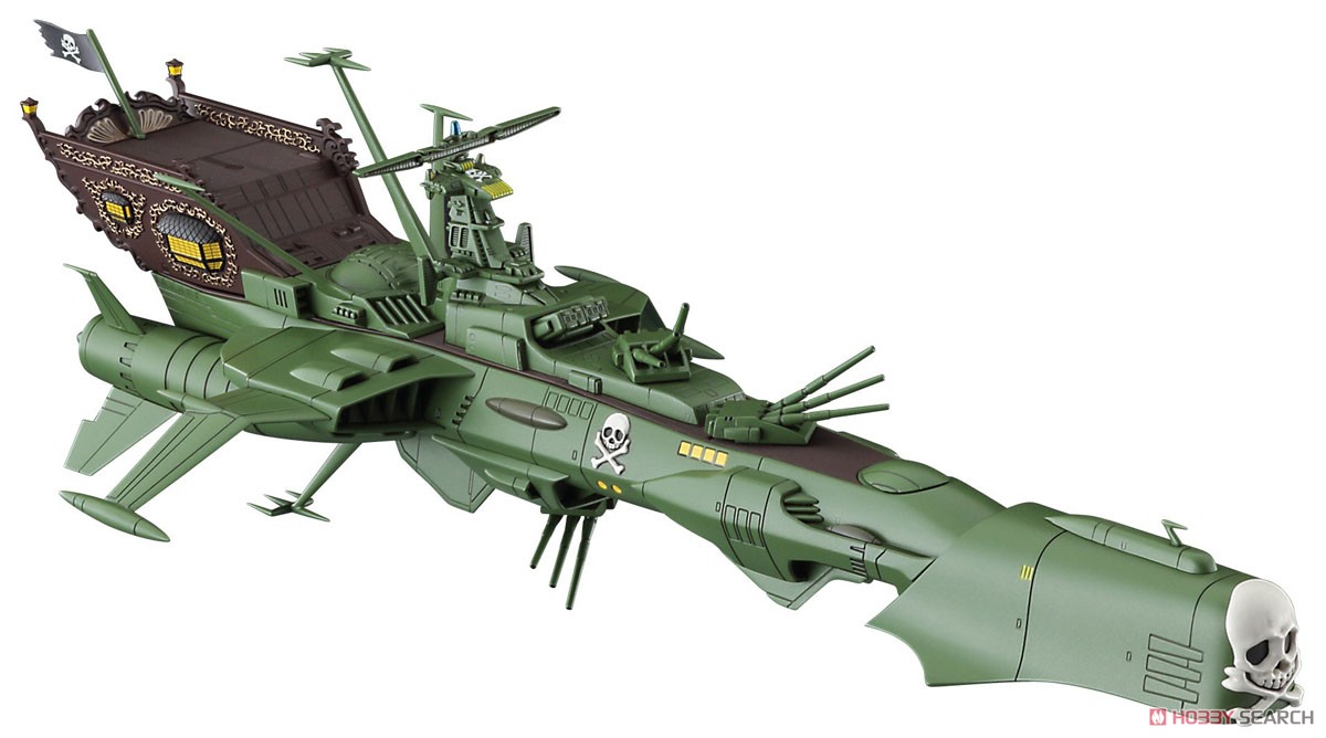 `Captain Harlock Space Pirate Dimension Voyage` Space Pirate Battle Ship Arcadia 1st Warship (Plastic model) Item picture4