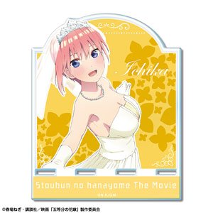 映画「五等分の花嫁」 アクリルスマホスタンド 花嫁Ver. デザイン01 (中野一花) (キャラクターグッズ)