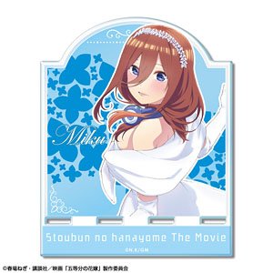 映画「五等分の花嫁」 アクリルスマホスタンド 花嫁Ver. デザイン03 (中野三玖) (キャラクターグッズ)