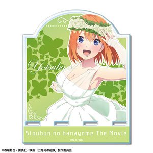 映画「五等分の花嫁」 アクリルスマホスタンド 花嫁Ver. デザイン04 (中野四葉) (キャラクターグッズ)