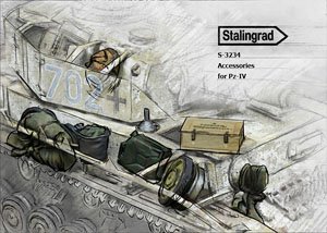 WWII ドイツIV号戦車車載装備品セット (プラモデル)