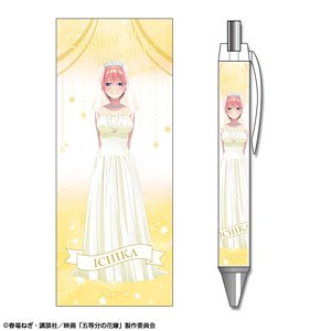 映画「五等分の花嫁」 ボールペン 花嫁Ver. デザイン01 (中野一花) (キャラクターグッズ)