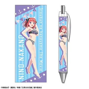 映画「五等分の花嫁」 ボールペン 水着Ver. デザイン02 (中野二乃) (キャラクターグッズ)