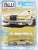 1978 Lincoln Continental Jubilee Gold (Diecast Car) Package1