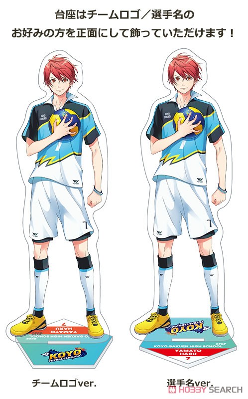 Futsal Boys!!!!! Acrylic Stand Togo Tachibana (Anime Toy) その他の画像1