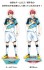 Futsal Boys!!!!! Acrylic Stand Togo Tachibana (Anime Toy) その他の画像1 Thumbnail