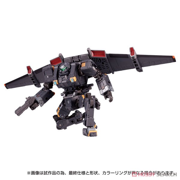 ダイアクロン ガンマヴァーサルター ＜エアボーンユニット＞ (完成品) 商品画像3