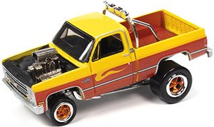 1985 Chevy Silverado Yellow / Sun Flour (Zingers) (Diecast Car)