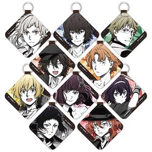 Bungo Stray Dogs Leather Key Chain Collection (Set of 10) (Anime Toy)
