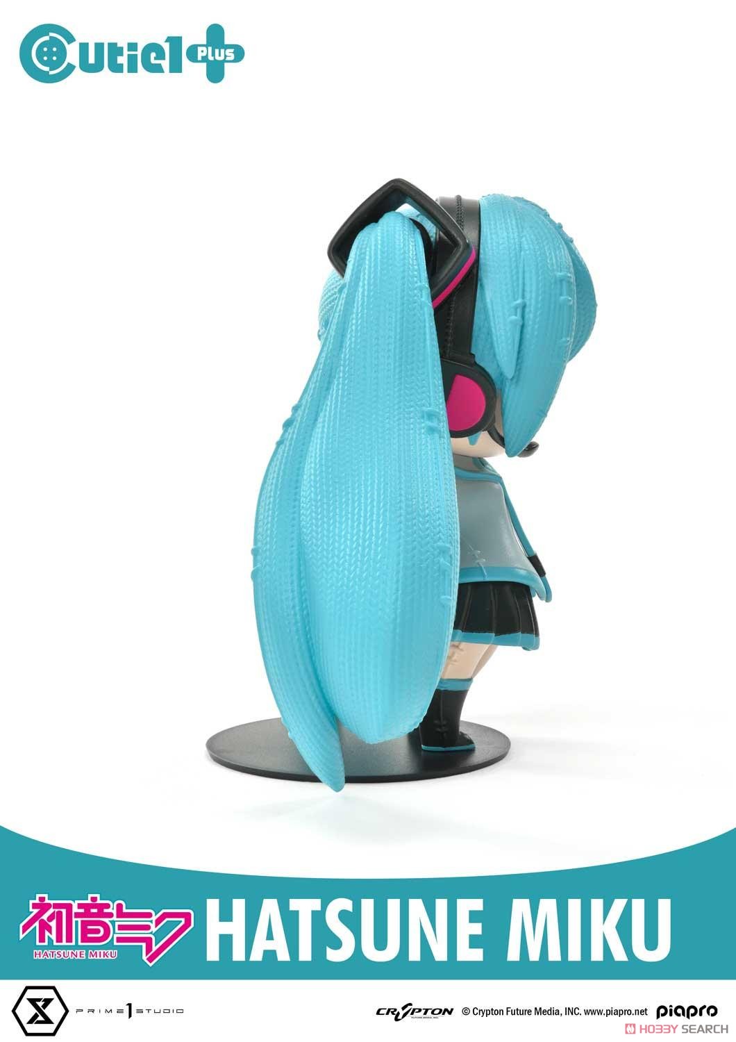 Cutie1 Plus Piapro Characters Hatsune Miku (Completed) Item picture4