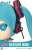 Cutie1 Plus Piapro Characters Hatsune Miku (Completed) Item picture7
