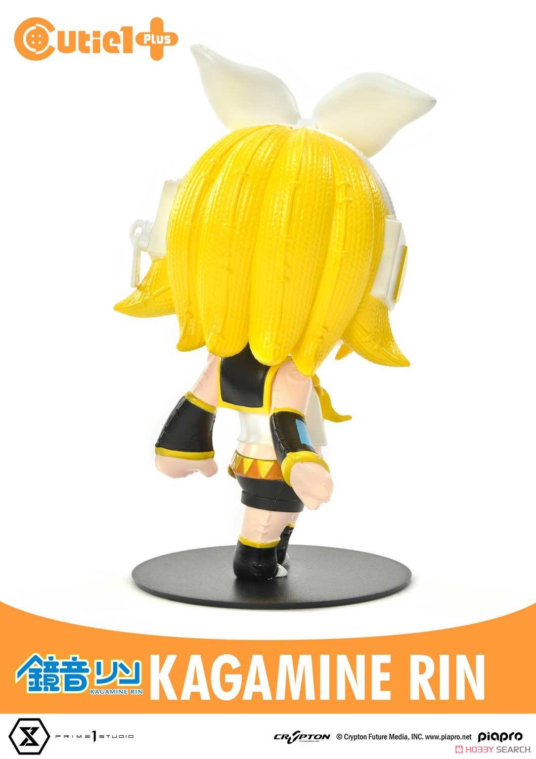 Cutie1 Plus Piapro Characters Kagamine Rin (Completed) Item picture3