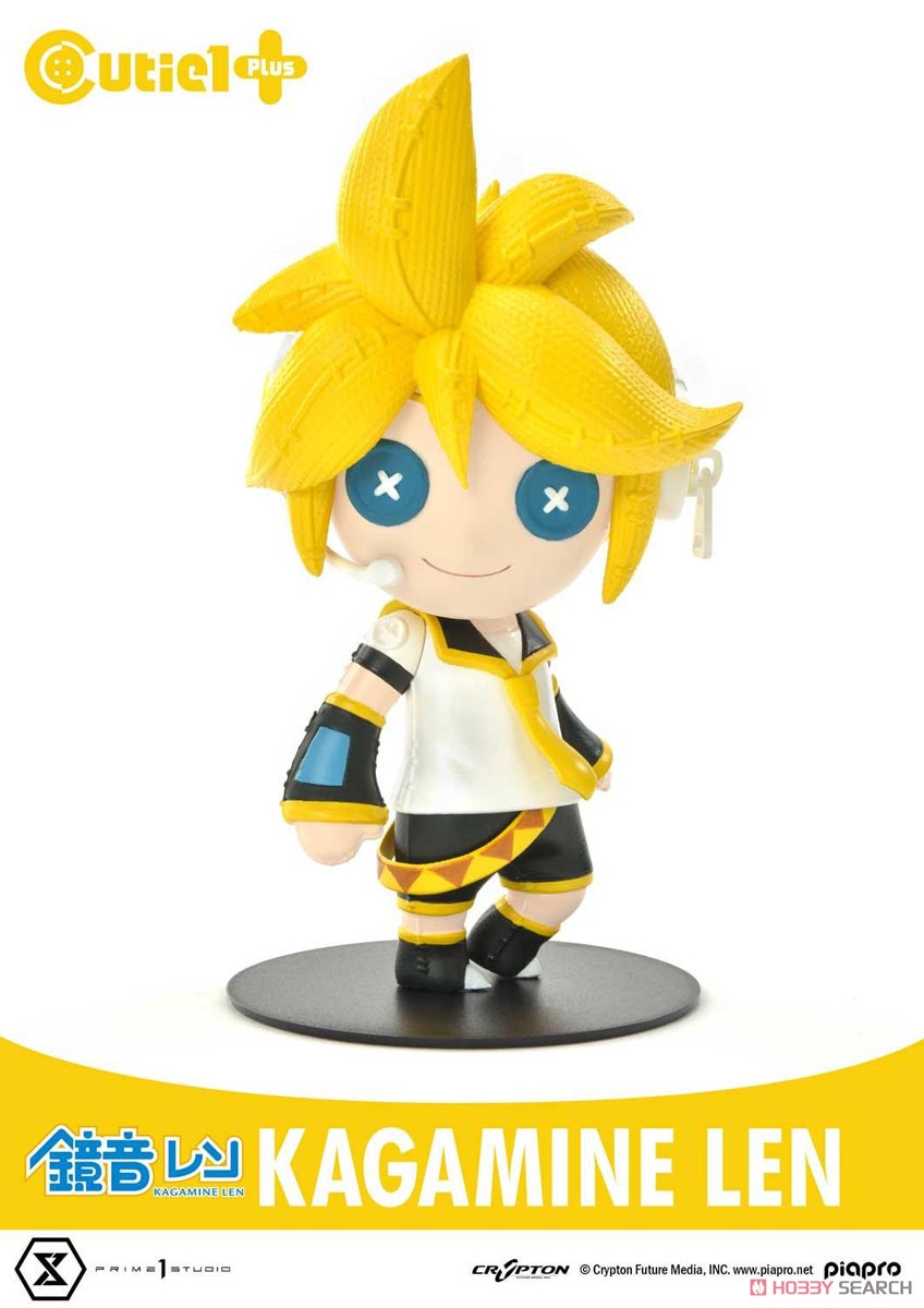 Cutie1 Plus Piapro Characters Kagamine Len (Completed) Item picture1