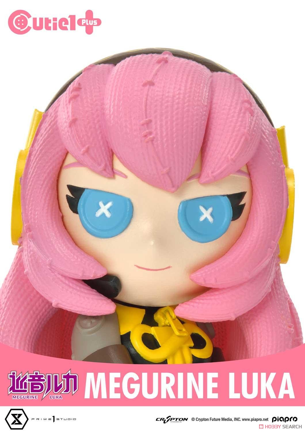 Cutie1 Plus Piapro Characters Megurine Luka (Completed) Item picture5