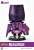 Cutie1 Beast Wars: Transformers Megatron (Completed) Item picture3