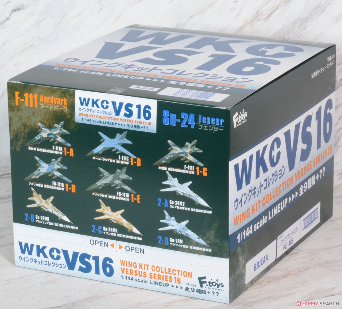 Wing Kit Collection Versus Series 16 (Set of 10) (Shokugan) (Plastic model) Package2