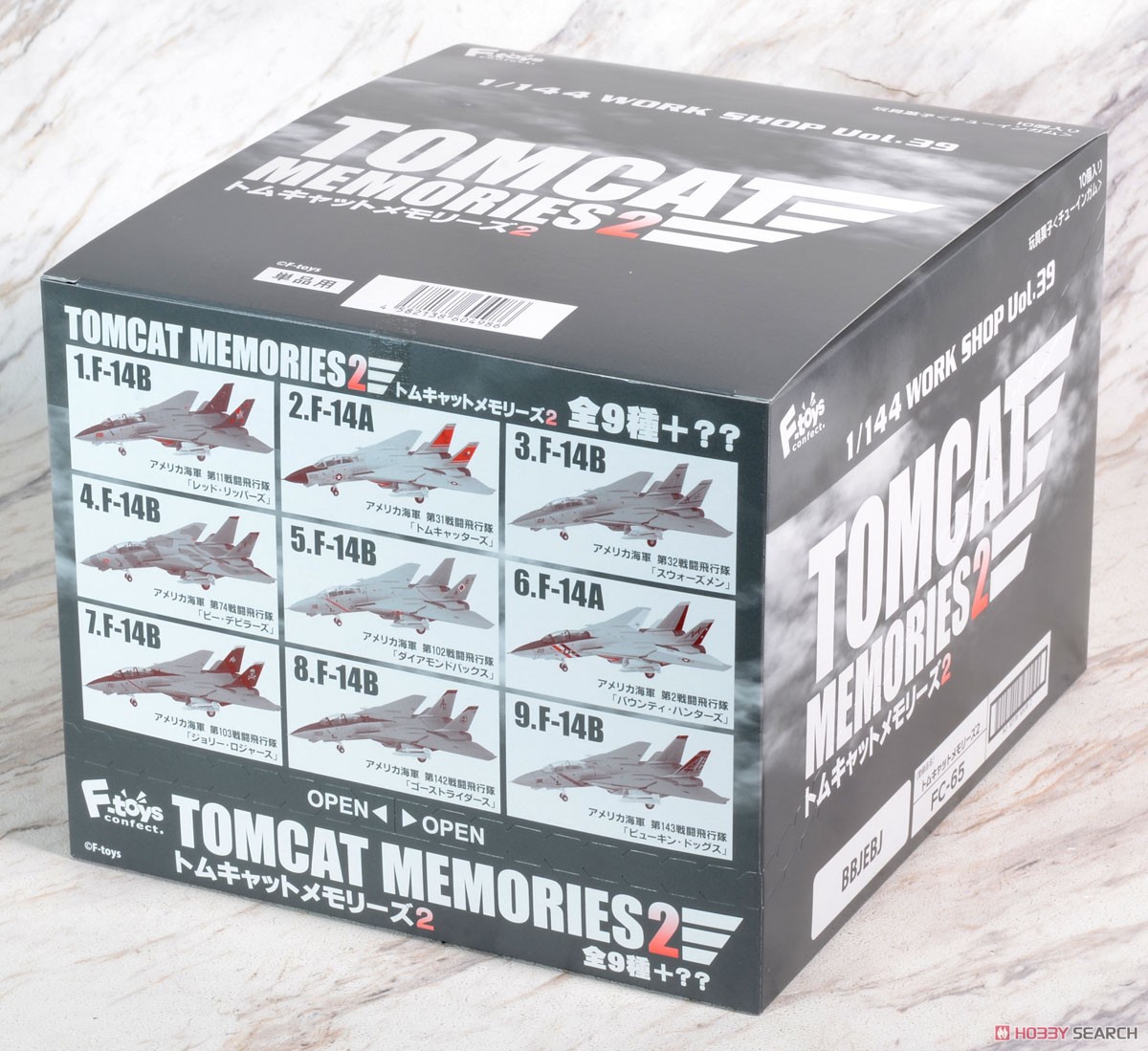 Tomcat Memories2 (Set of 10) (Plastic model) Package2